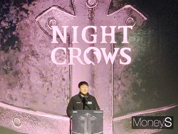 위메이드 올 4월 선보일 예정인 크로스 플랫폼(모바일·PC) 다중접속역할수행게임(MMORPG) 나이트 크로우의 핵심 콘텐츠를 16일 미리 공개했다. 사진은 이선호 매드엔진 개발 총괄 PD. /사진=양진원 기자 
