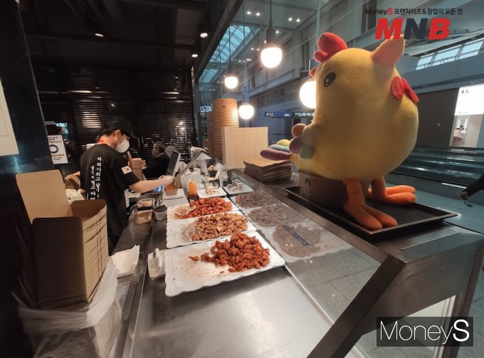 김순례닭강정 이미지