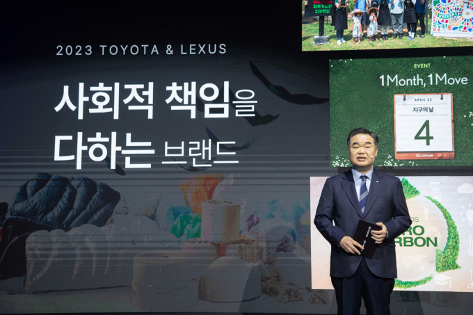 올 초 새로 부임한 콘야마 마나부 한국토요타 사장이 한국시장에서 진정성 있고 책임을 다하는 기업이 되겠다고 선언했다. /사진=한국토요타