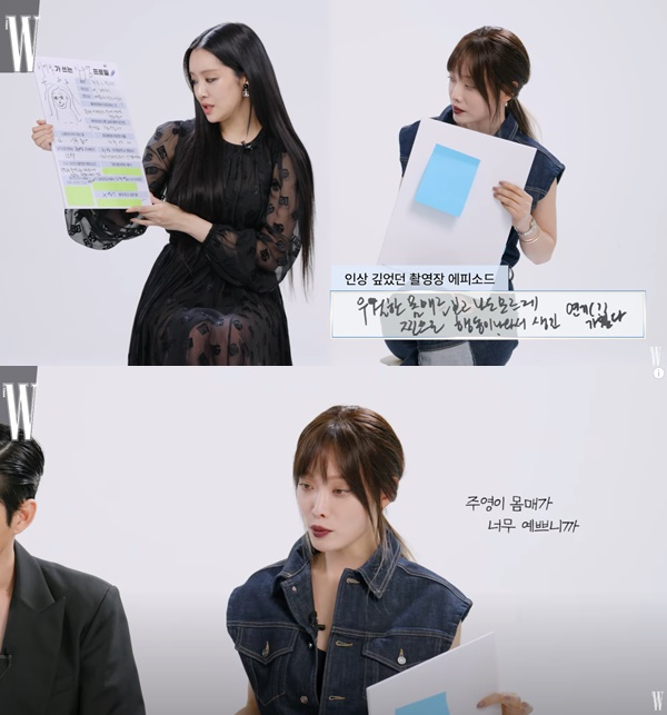 배우 김히어라가 '더글로리' 촬영 중 배우 차주영의 몸매에 감탄했다고 고백했다. /사진=유튜브 채널 'W KOREA' 캡처