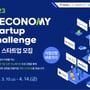 SBA ,  ̳뺣̼ α׷  