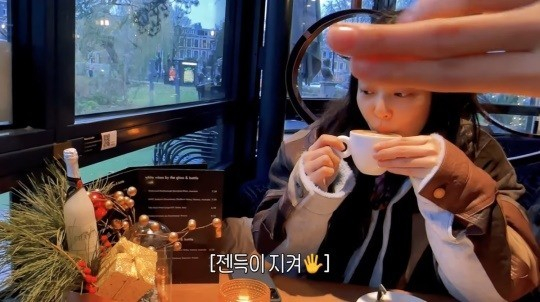 / 사진=지수 유튜브