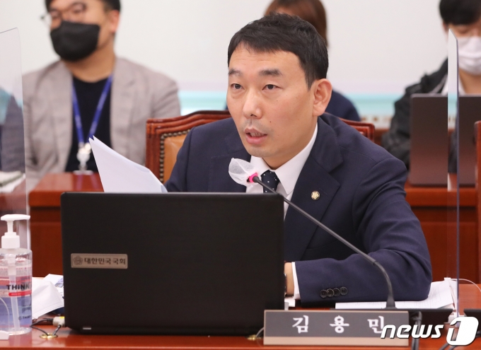 김용민 더불어민주당 의원. 뉴스1 ⓒ News1 DB
