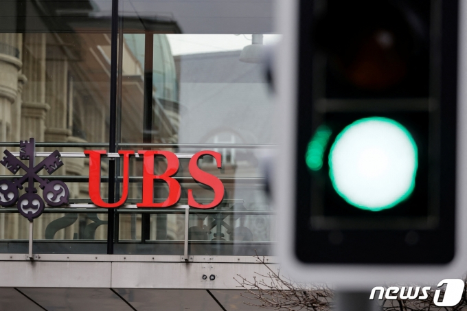 스위스 취리히에 있는 UBS은행, 로고가 뚜렷하다. ⓒ 로이터=뉴스1 ⓒ News1 박형기 기자