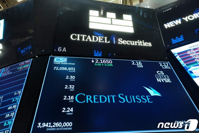 NYSE 전광판. ⓒ AFP=뉴스1