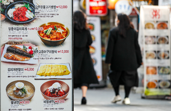 사진은 서울 중구 명동의 음식점./사진=뉴스1