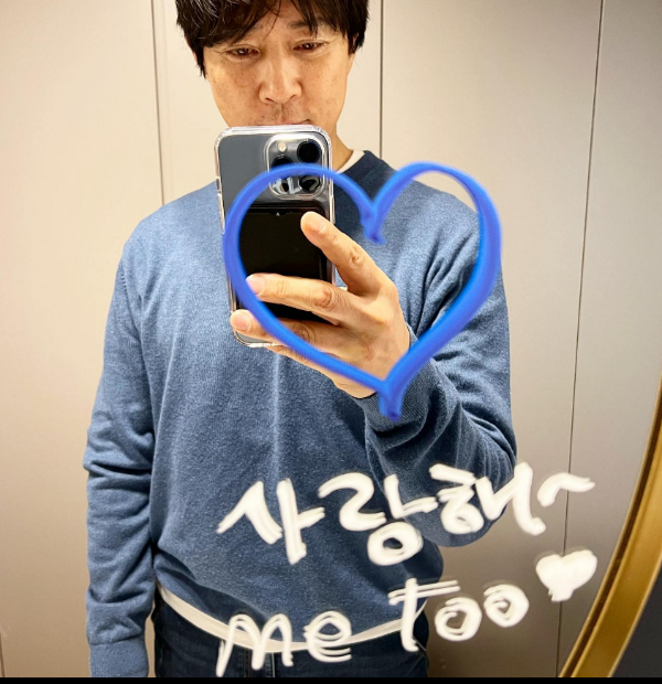 배우 최수종이 아내 하희라를 향한 럽스타그램을 공개했다. /사진=최수종 인스타그램