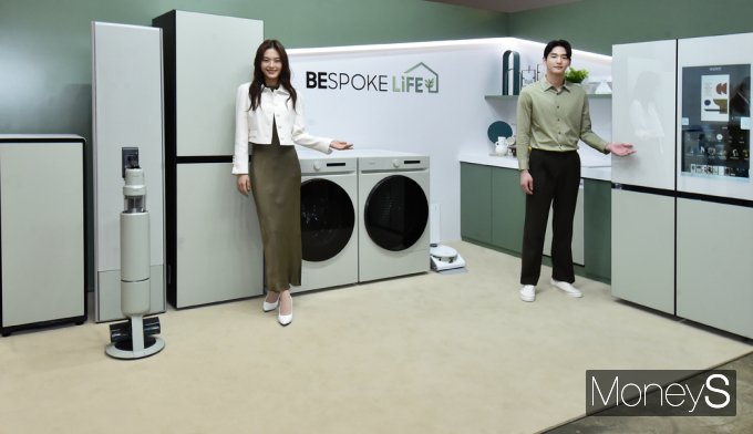 [머니S포토] 삼성전자, 친환경·AI 기술 적용 '2023년형 비스포크 라인업' 공개