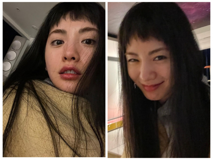 /사진=나나 인스타그램