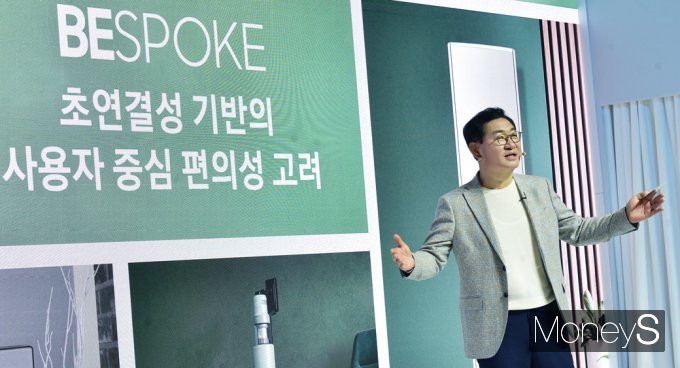 한종희 삼성전자 부회장이 21일 서울 을지로 커뮤니티하우스 마실에서 열린 '비스포크 라이프 미디어데이' 행사에서 기조연설을 하고 있다. / 사진=임한별 기자