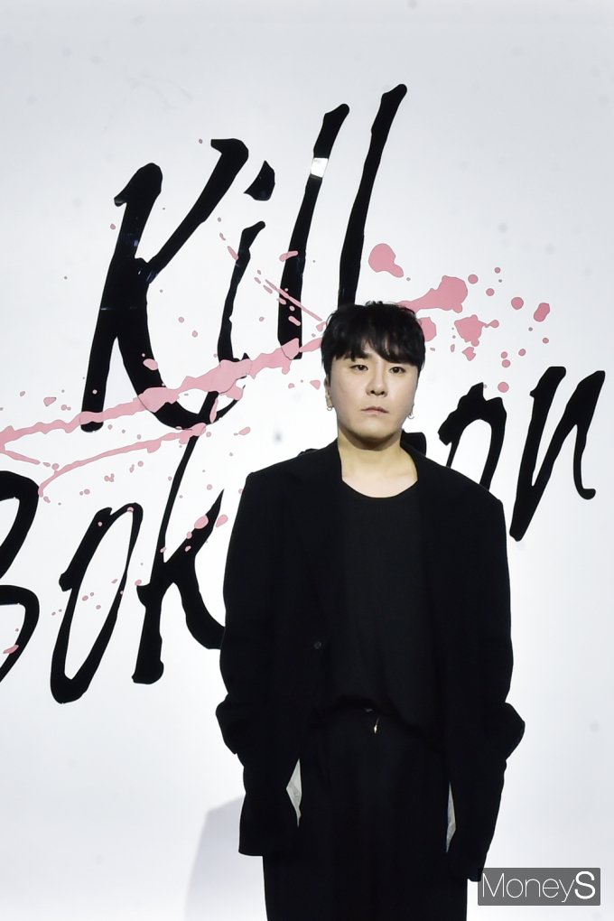 [머니S포토] 변성현 감독 
