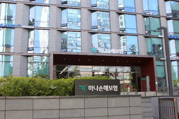 하나손보의 원데이자동차보험 판매가 꾸준히 증가하고 있다. 사진은 하나손보 종로 사옥./사진=하나손보