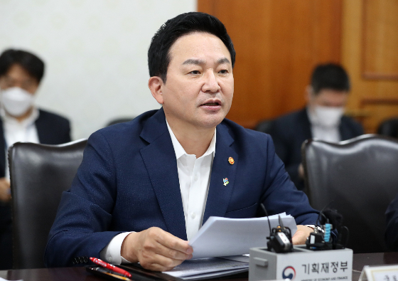 원희룡 국토부 장관 /사진=뉴스1