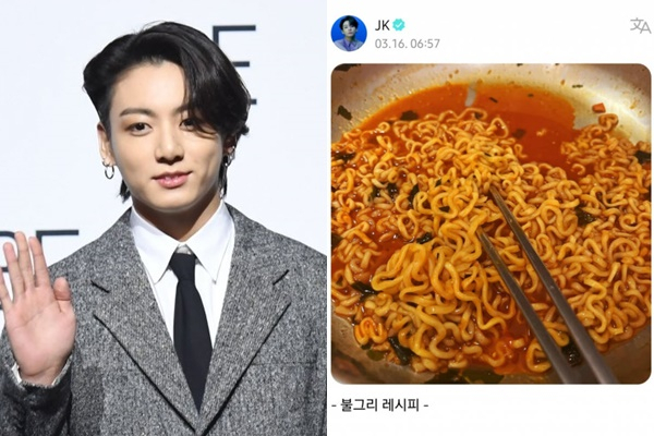  농심이 방탄소년단(BTS) 정국이 소개한 레시피인  '불그리'에 대한 상표 출원을 신청했다. /사진=장동규 기자, 팬 커뮤니티 위버스 캡처