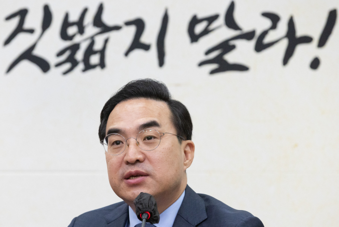 박홍근 더불어민주당 원내대표가 윤석열 대통령의 대일 외교에 대해 비판의 목소리를 높였다. 사진은 22일 서울 여의도 국회에서 열린 최고위원회의에서 발언을 하는 박 원내대표. /사진=뉴스1 