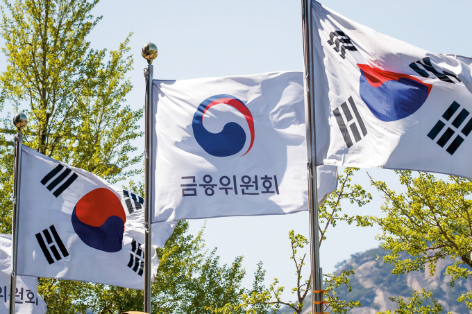 금융위원회 깃발./사진=금융위원회 제공