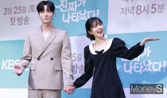 [머니S포토] 진짜가 나타났다, '안재현·백진희' 그려낼 케미 기대속에