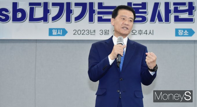 [머니S포토] 인사말 전하는 이승로 성북구청장
