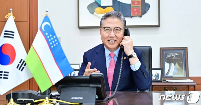 박진 외교부 장관. (외교부 제공)