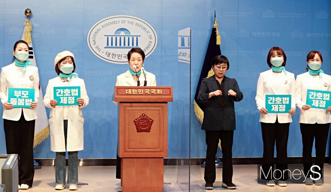 /사진제공=대한간호협회 