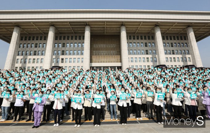 /사진제공=대한간호협회