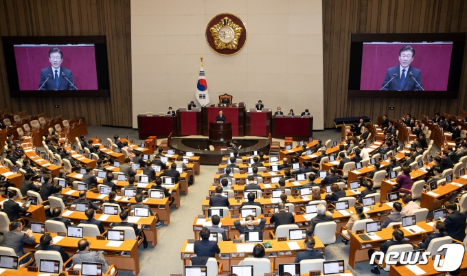 지난달  27일 서울 여의도 국회에서 열린 제403회 국회(임시회) 제8차 본회의./뉴스1 ⓒ News1 유승관 기자