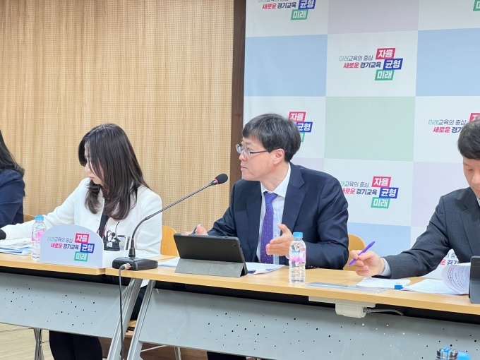 22일 오전 경기도교육청에서 자율선택식 급식 관련 브리핑을 하고 있다.  / 사진제공=경기도교육청