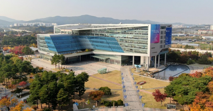 성남시청 전경. / 사진제공=성남시