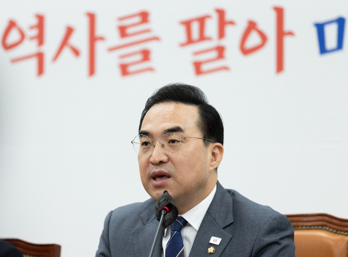 박홍근 더불어민주당 원내대표가 독도와 관련한 일본 언론의 허위보도에 대해 "대한민국 국회의원 공동의 이름으로 항의 성명을 발표할 것을 김기현 국민의힘 대표와 주호영 원내대표 등 여당 지도부에 공식 제안한다"고 밝혔다. 사진은 23일 서울 여의도 국회에서 열린 정책조정회의에서 발언하는 박 원내대표. /사진=뉴스1
