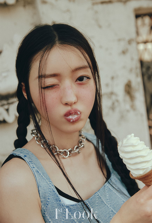 /사진제공=퍼스트룩