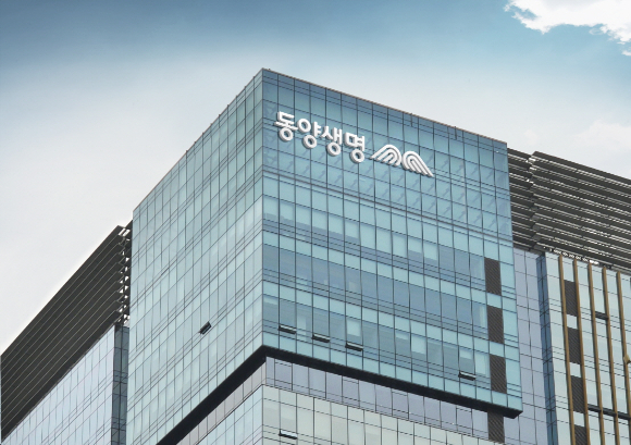 동양생명 대표가 타운홀 미팅에서 직원들에게 운동을 강조했다./사진=동양생명 