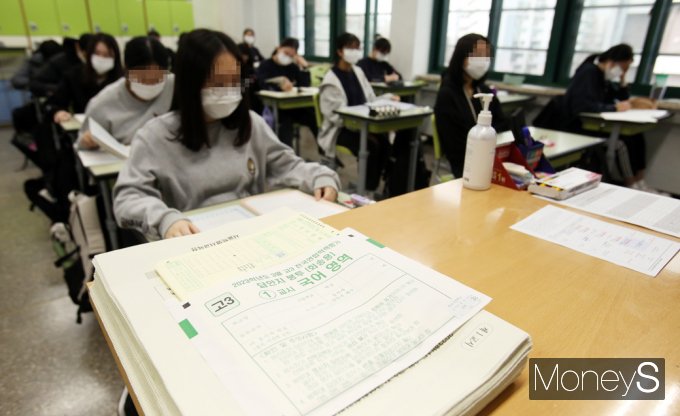 /사진=사진공동취재단