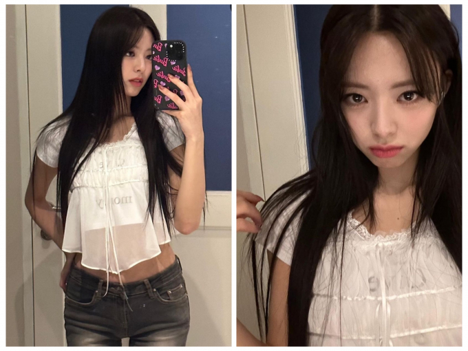 /사진=있지 인스타그램