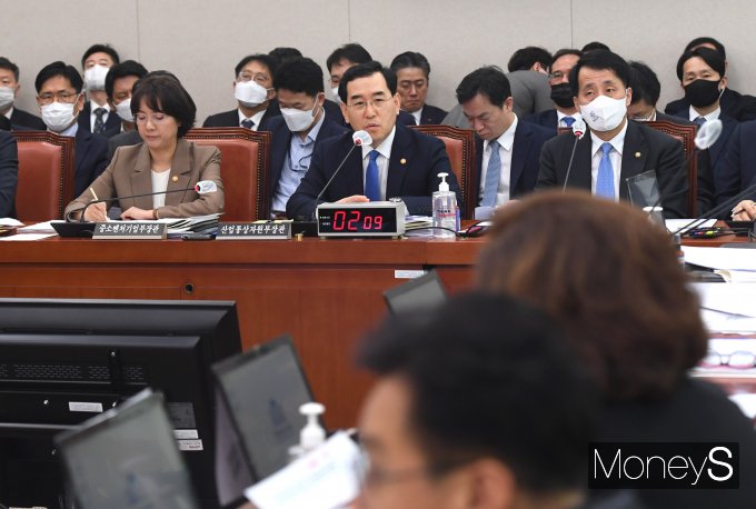 [머니S포토] 산업통상자원중소벤처기업위원회 제1차 전체회의