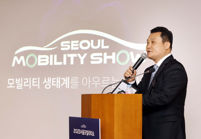 서울모빌리티쇼가 다양한 '미래 이동성'을 소개할 예정이다. 사진은 최근 열린 2023서울모빌리티쇼 기자간담회에서 참석했던 서장석 서울모빌리티쇼조직위원회 사무총장. /사진=서울모빌리티쇼조직위원회