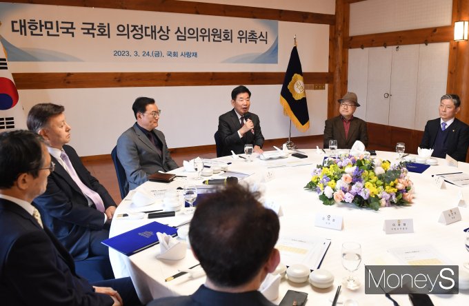 [머니S포토] 국회 의정대상 심의위원회 위촉식, 발언하는 김진표 의장
