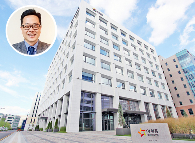 허승재 전 이랜드월드 본부장이 아워홈 경영지원본부장으로 이동했다. /사진=아워홈
