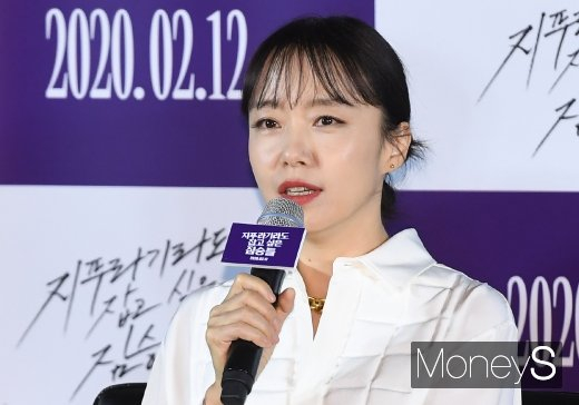 사진은 지난 2020년 1월 서울 성동구 메가박스 성수점에서 열린 영화 '지푸라기라도 잡고 싶은 짐승들'(감독 김용훈) 제작보고회에 참석한 배우 전도연. /사진=장동규 기자