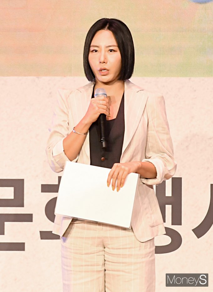 [머니S포토] 이상화 공동조직위원장의 인사말