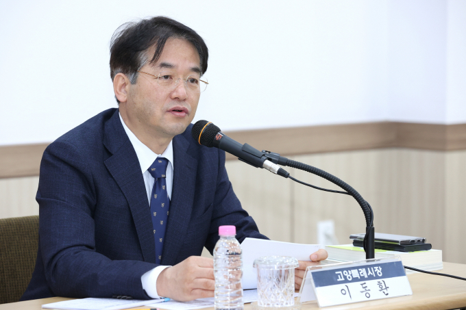 이동환 고양특례시장. / 사진제공=고양특례시