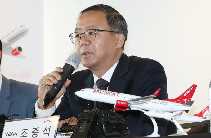 조중석 이스타항공 대표 /사진=뉴스1