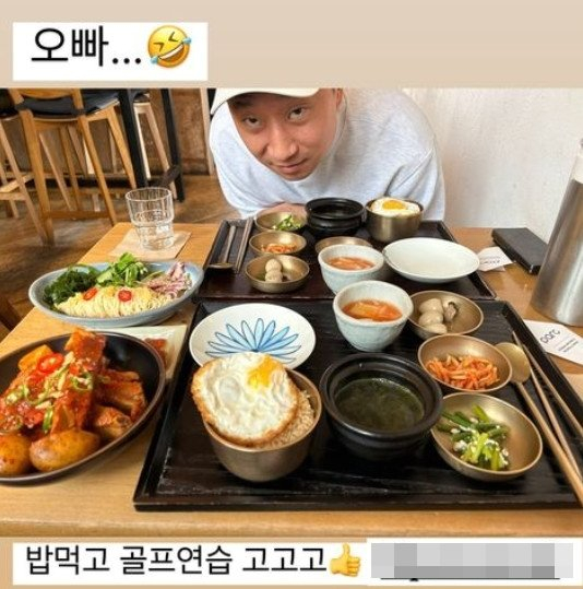 /사진=손담비 인스타그램