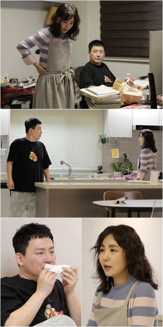 현진영 부부의 사연이 공개된다. /사진제공='살림하는 남자들 시즌2'
