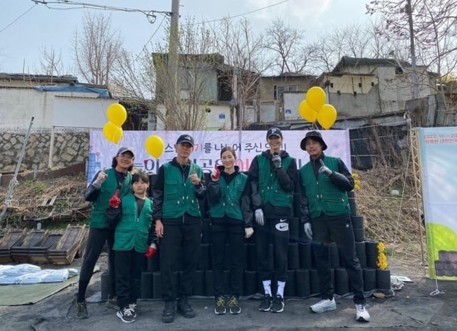 한송이와 션, 자원봉사자들/ 한송이 인스타그램
