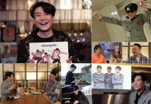 26일 오후 방송되는 TV조선(TV CHOSUN) '스타다큐 마이웨이'에서는 '0세대 아이돌 그룹' 소방차의 원년 멤버 이상원이 오랜만에 근황을 공개한다. /사진=뉴스1