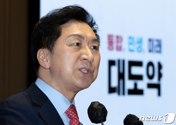김기현 국민의힘 대표 ⓒ News1 이재명 기자