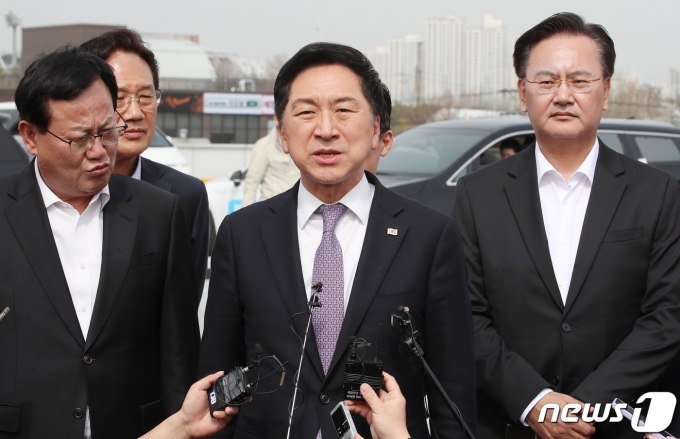   ǥ 24   ö  ȯ忡       긮 ϰ ִ. 2023.3.24/1  News1  