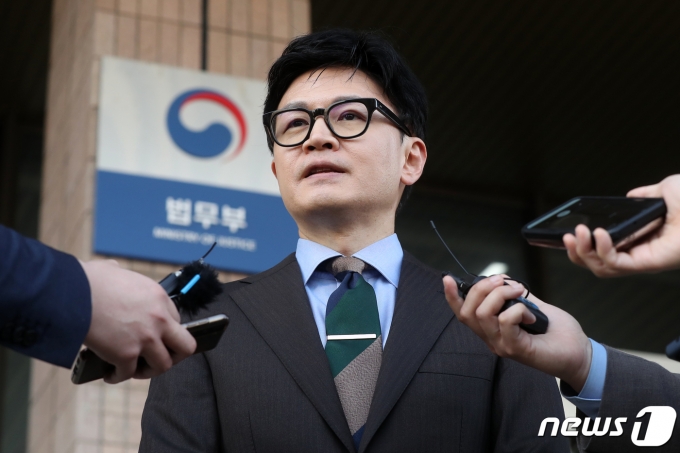 한동훈 법무부 장관 /뉴스1 ⓒ News1 민경석 기자
