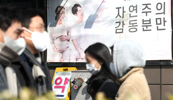 통계청 '2022년 출생·사망 통계' 잠정집계 자료를 보면 지난해 태어난 아이 중 첫째아는 15만6000여명으로 전체 출생아 24만9000여명의 62.7%를 차지했다. /사진=뉴스1
