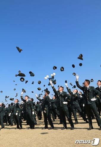 2023년 학군장교(ROTC) 통합임관식 /뉴스1 ⓒ News1 엄기찬 기자
